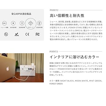 美品 パワースター POWER STAR LEADER-300 ポータブル電源 美品 パワースター POWER STAR LEADER-300 ポータブル電源